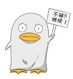 用户头像占位